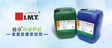 一文讀懂 螺絲的基礎知識、制作流程、電鍍工藝與環(huán)保技術(shù)推廣