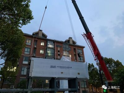 8小時(shí)極速煥新！全區(qū)首臺(tái)整體裝配式電梯安裝記